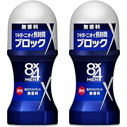 Amazon.co.jp: 【医薬部外品】メンズビオレ 薬用デオドラント